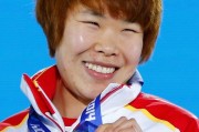 奥运冠军周洋简历