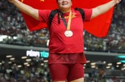 奥运会女子铅球夺冠成绩