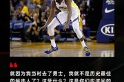 nba有什么球队没拿过总冠军