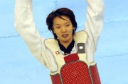 2008年北京奥运会女子跆拳道冠军陈中