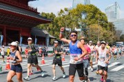 东京马拉松多长