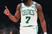 凯尔特人杰伦布朗几号位进球 - 体育新闻