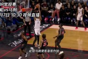 nba马刺与快船比赛录像回放