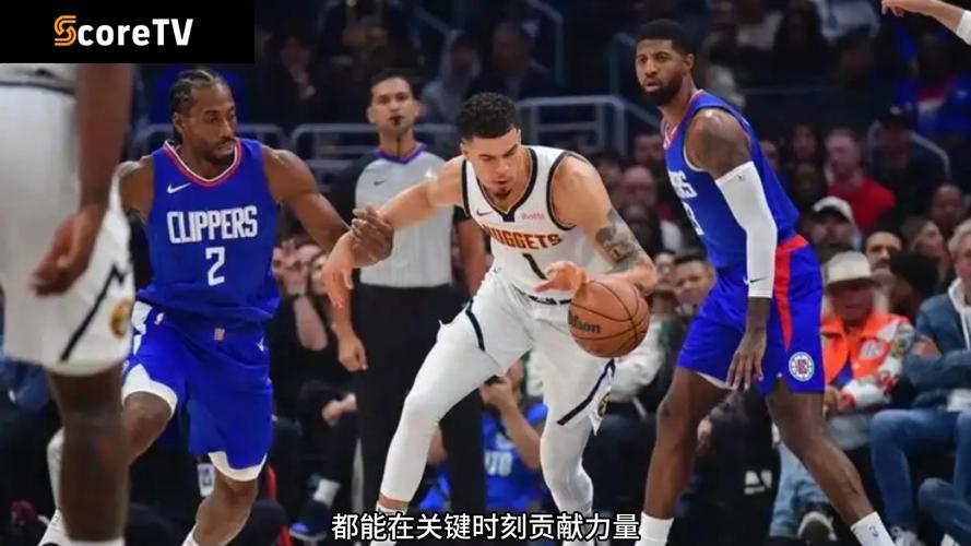 快船vs太阳比赛结果