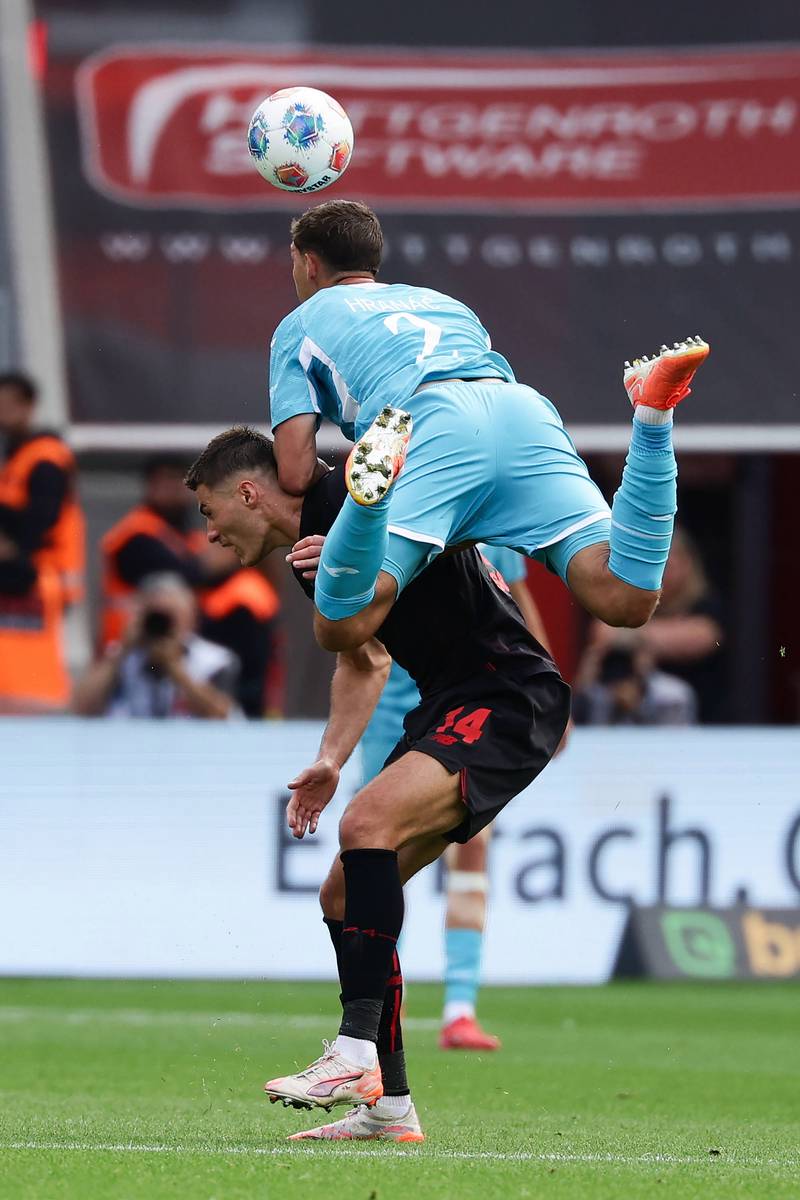 德甲最新战况如何