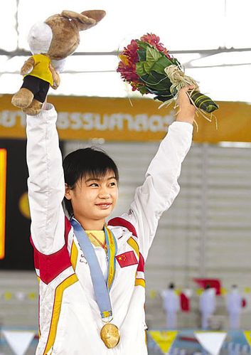 中国跳水运动员劳丽诗