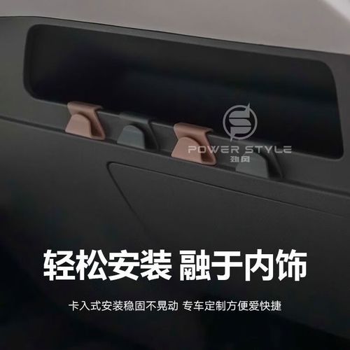 骑士卡每月扣钱吗怎么扣