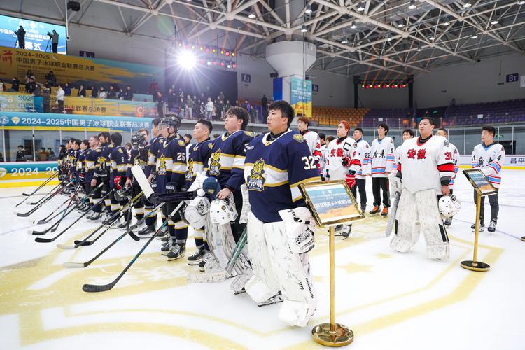 中国男子冰球队成员名单最新