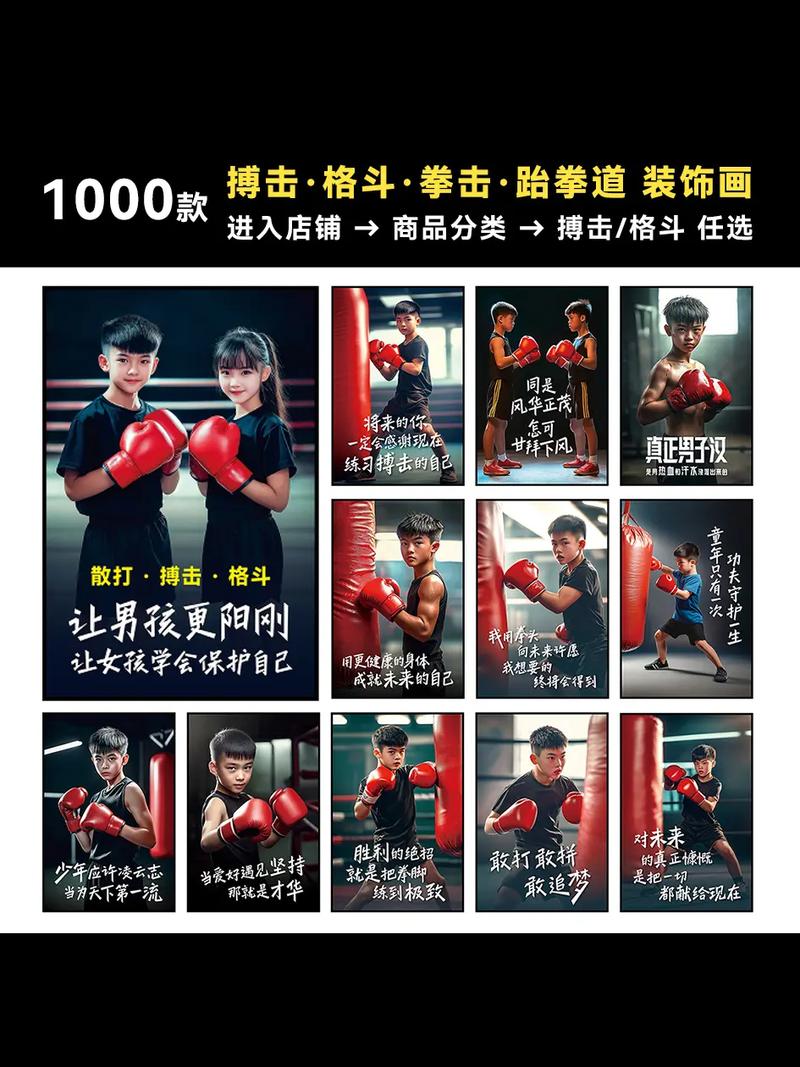 拳击和自由搏击哪个实用