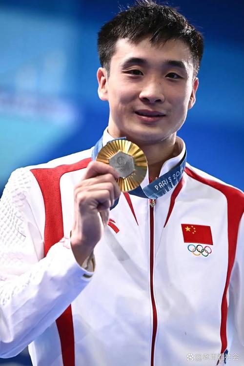 去年奥运会跳水冠军有哪些
