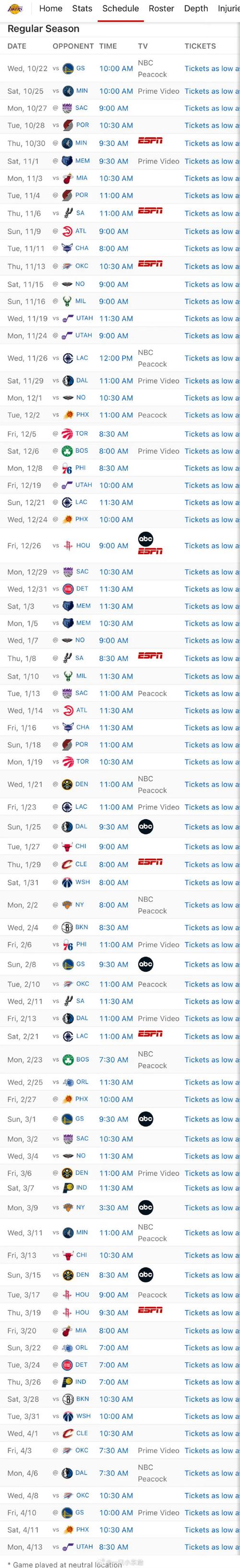 nba什么时候打主场比较好