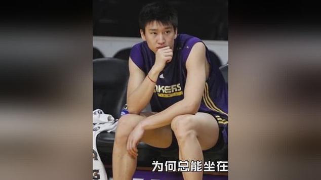 孙悦在湖人一共得了多少分