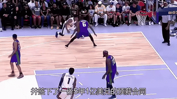 nba球员降薪有什么规定吗