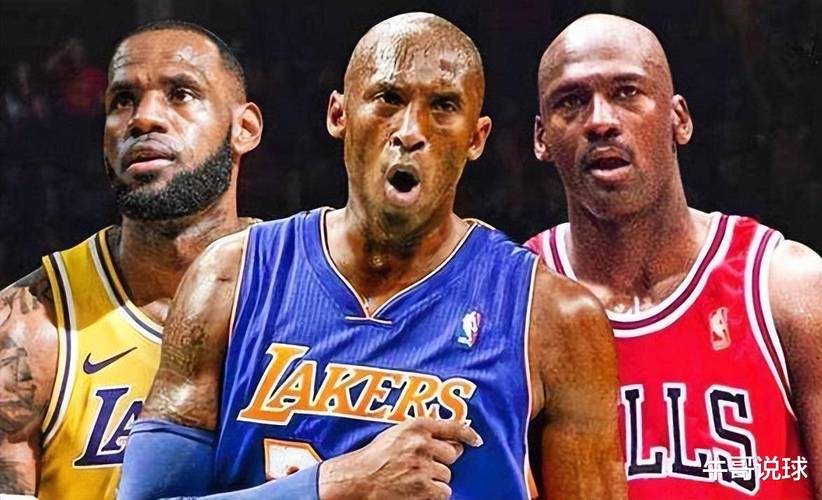 乔丹科比数据荣誉对比