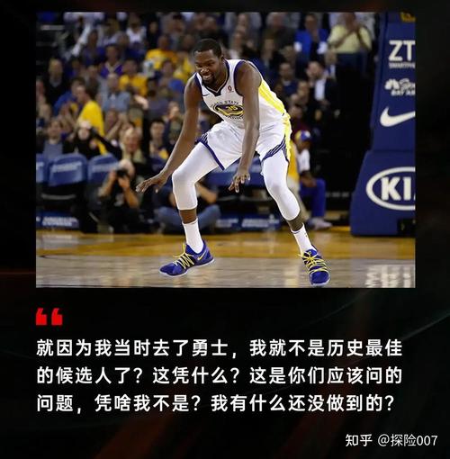 nba有什么球队没拿过总冠军