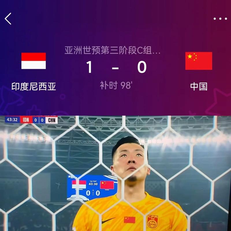 世界杯四年一次,还是一年一次