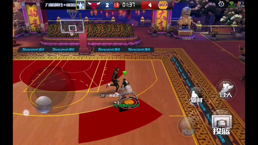 最强nba山姆高德过人教学慢动作