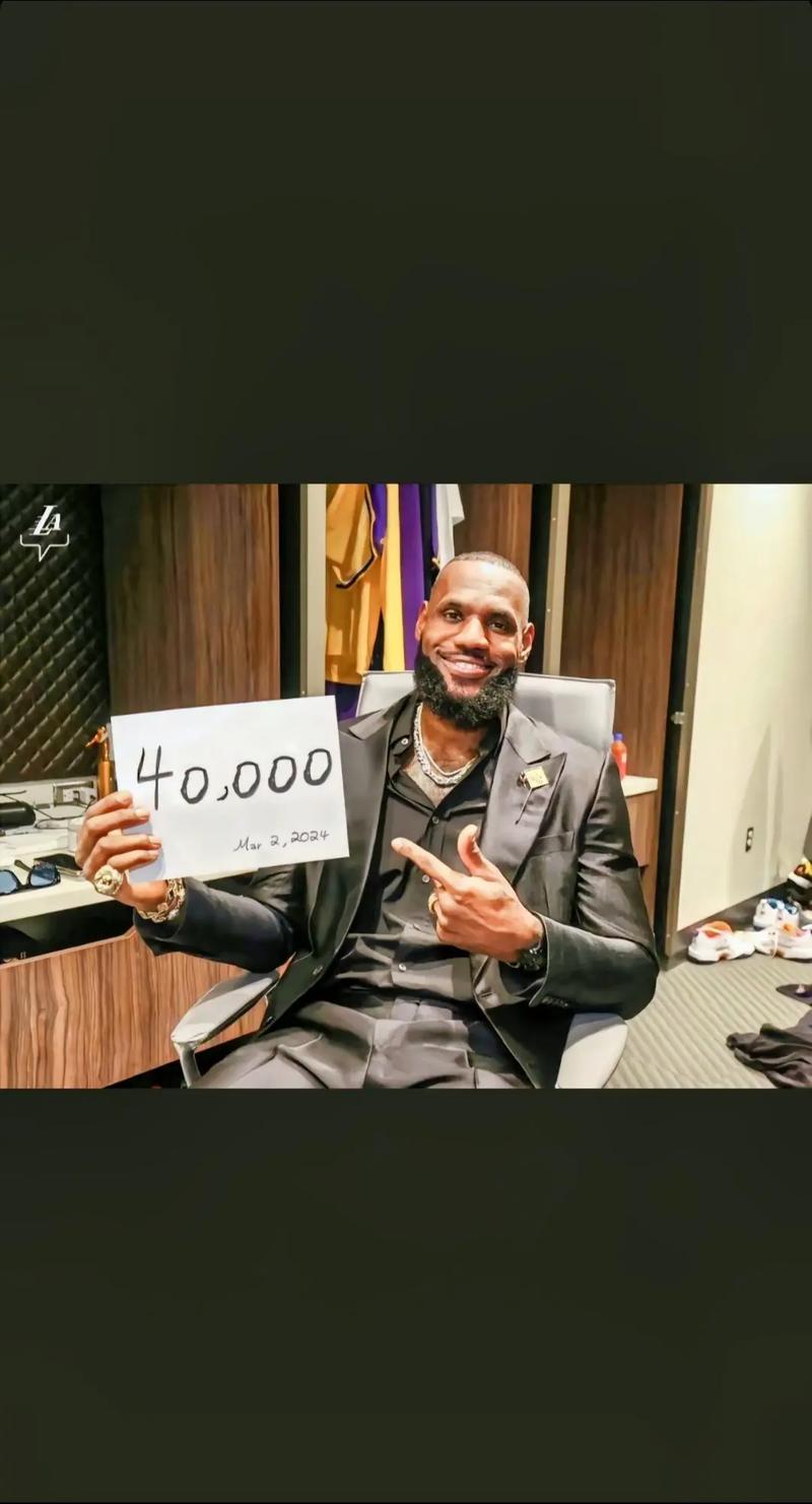 詹姆斯职业生涯战绩