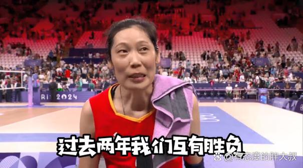 中国女排东京奥运会金牌榜