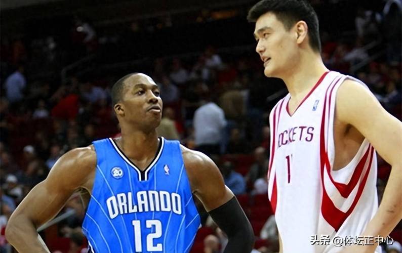 姚明和霍华德最精彩的比赛