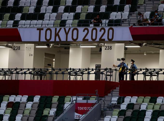 2021年东京奥运会举办地点