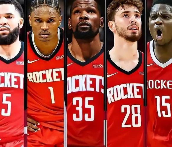 火箭队目前排名