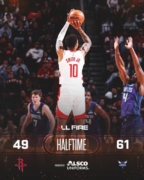 2021年2月9日火箭vs黄蜂