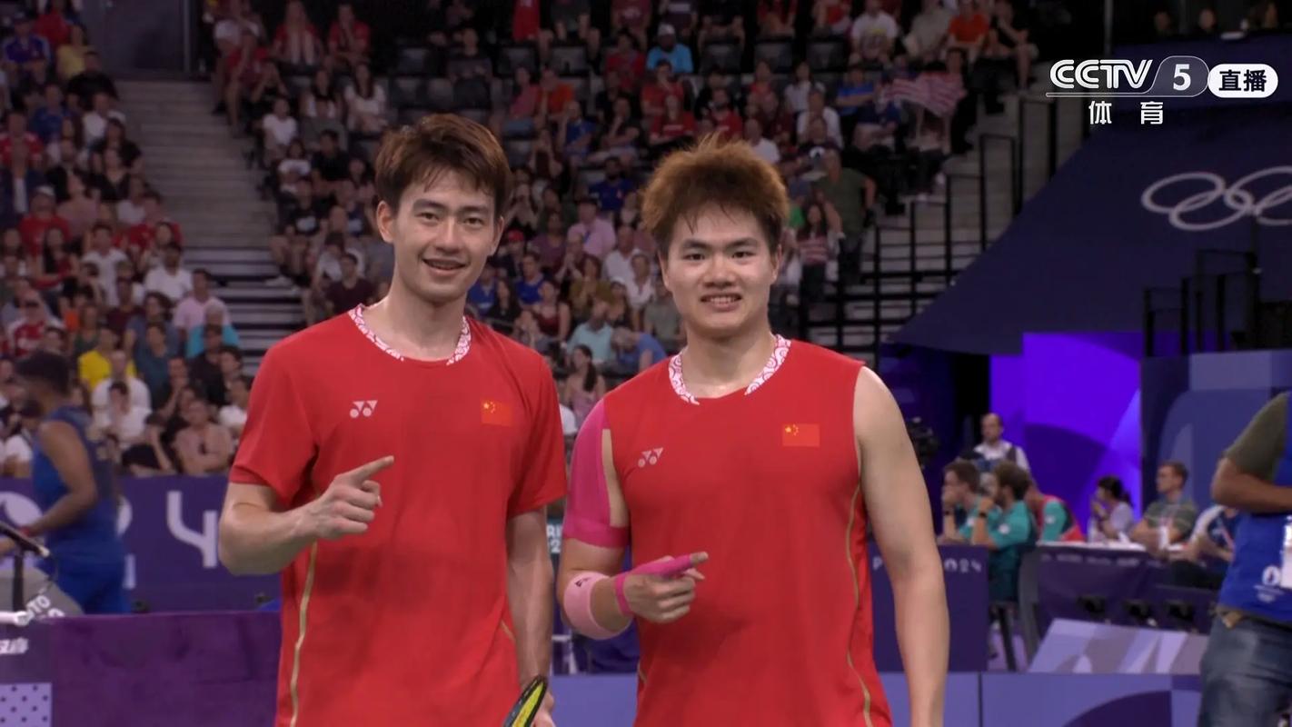 2016年里约奥运会羽毛球男双冠军是谁啊
