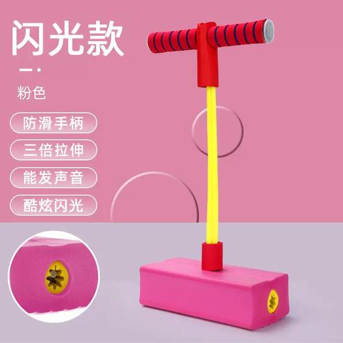 跳高对长个有作用吗