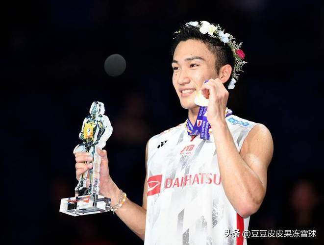 2016年羽毛球奥运会男单冠军