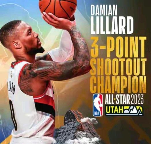 利拉德三分纪录