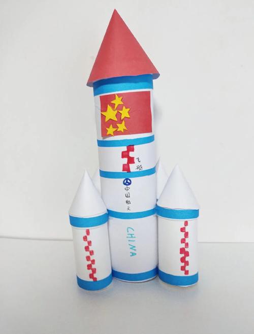 废物利用做火箭小手工