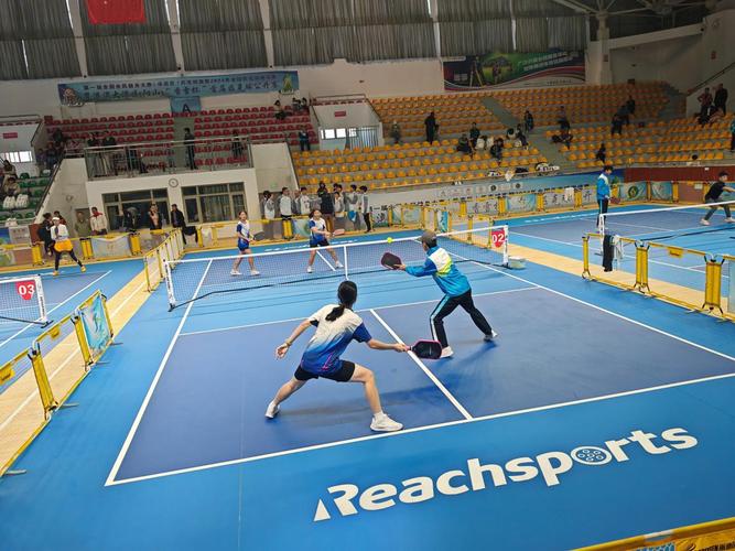 体育比赛都有啥