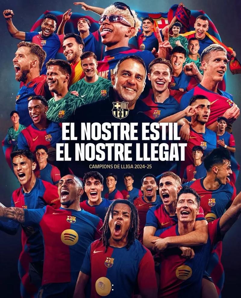 巴萨夺冠可能性