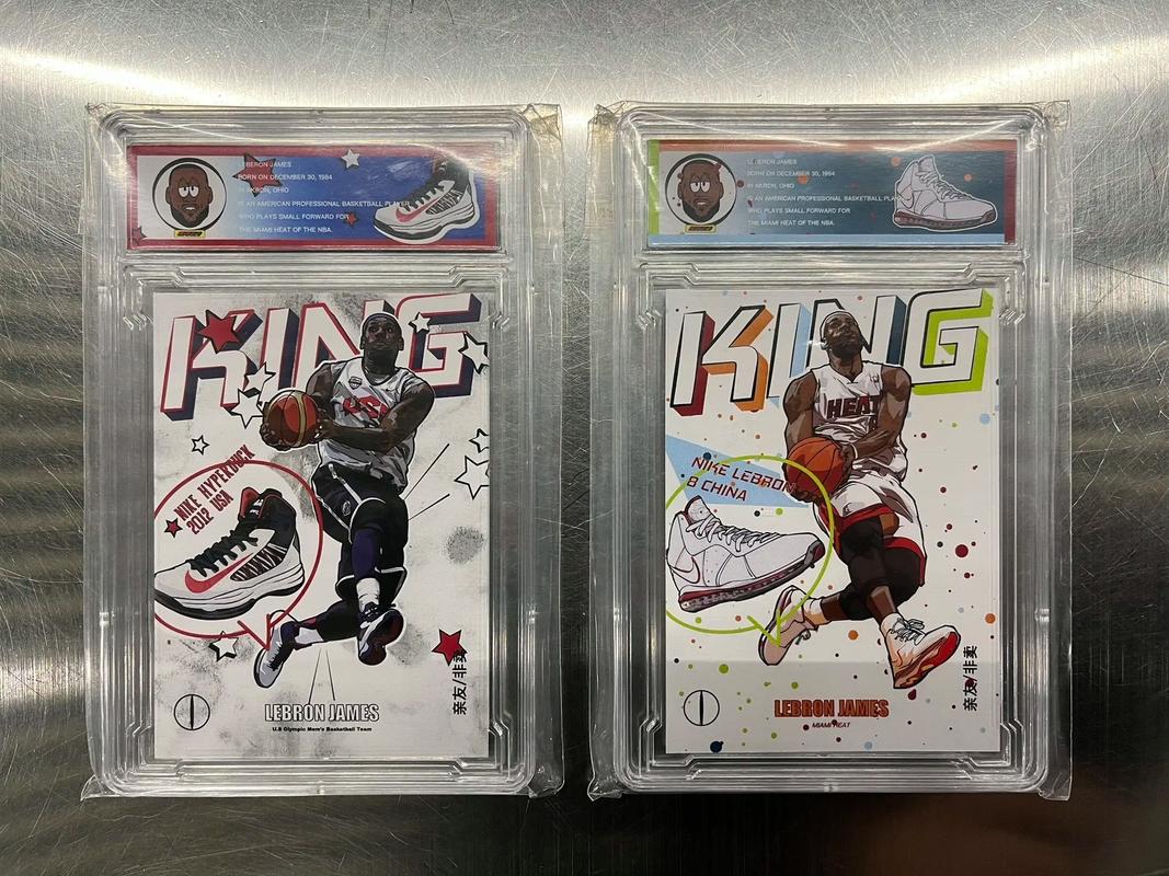 最强nba的愿望卡