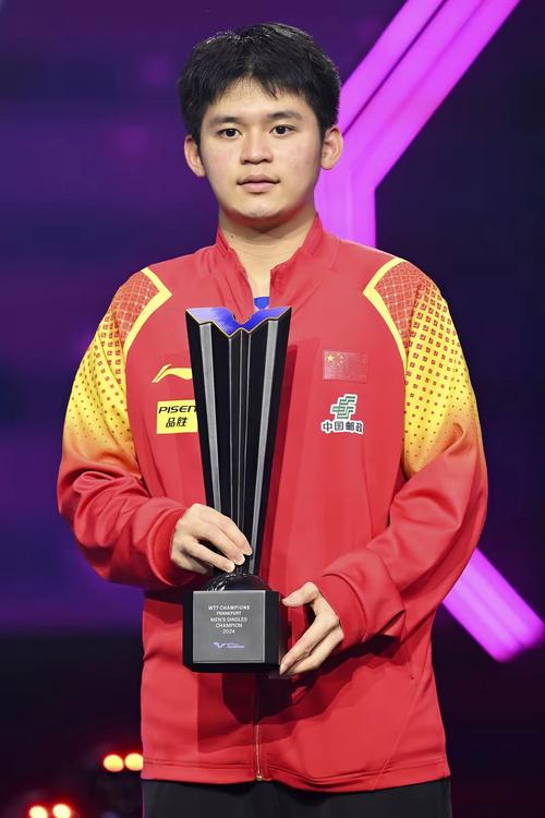 乒乓球世界第一名是谁