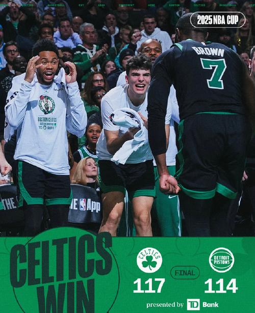 凯尔特人队在哪座城市踢球