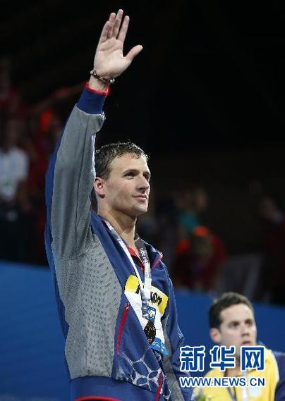 巴塞罗那奥运会男子200米决赛