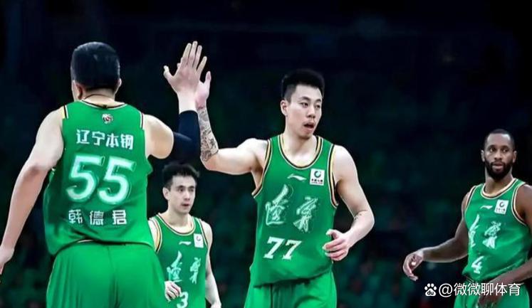 辽宁vs四川最新消息