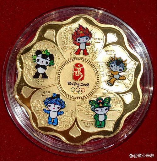 奥运会是什么玩意儿