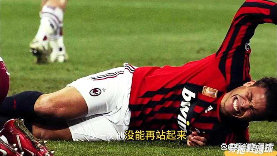 外星人的球员是谁