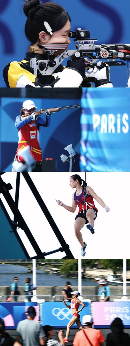 女子奥运比赛项目