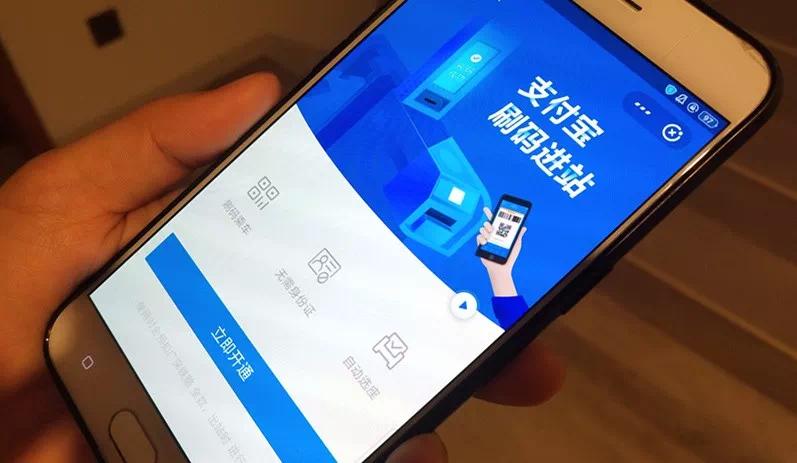 世界杯买输赢在哪里买支付宝