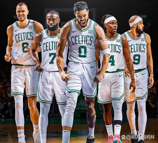 凯尔特人排名第几名了