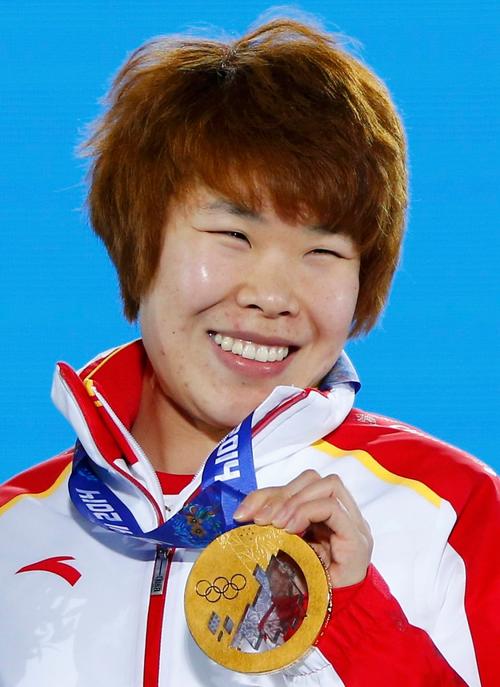 奥运冠军周洋简历