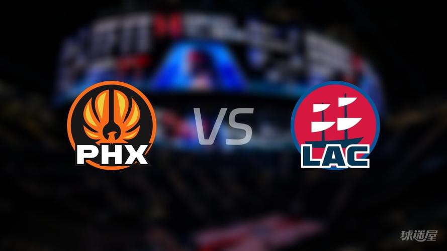 太阳对快船分析