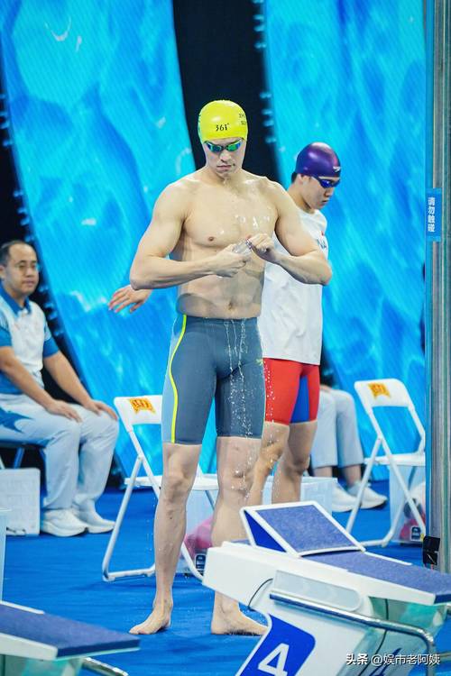 孙杨1500米自由泳的成绩怎么样