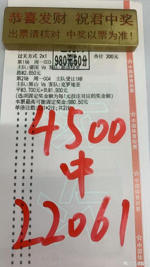 排球一局多少分赢